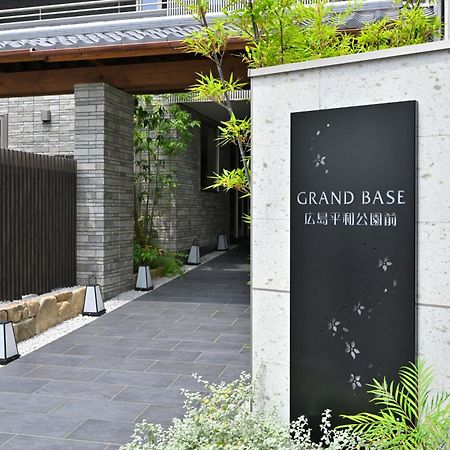 Grand Base Hiroshima Peace Memorial Park Aparthotel Exterior photo